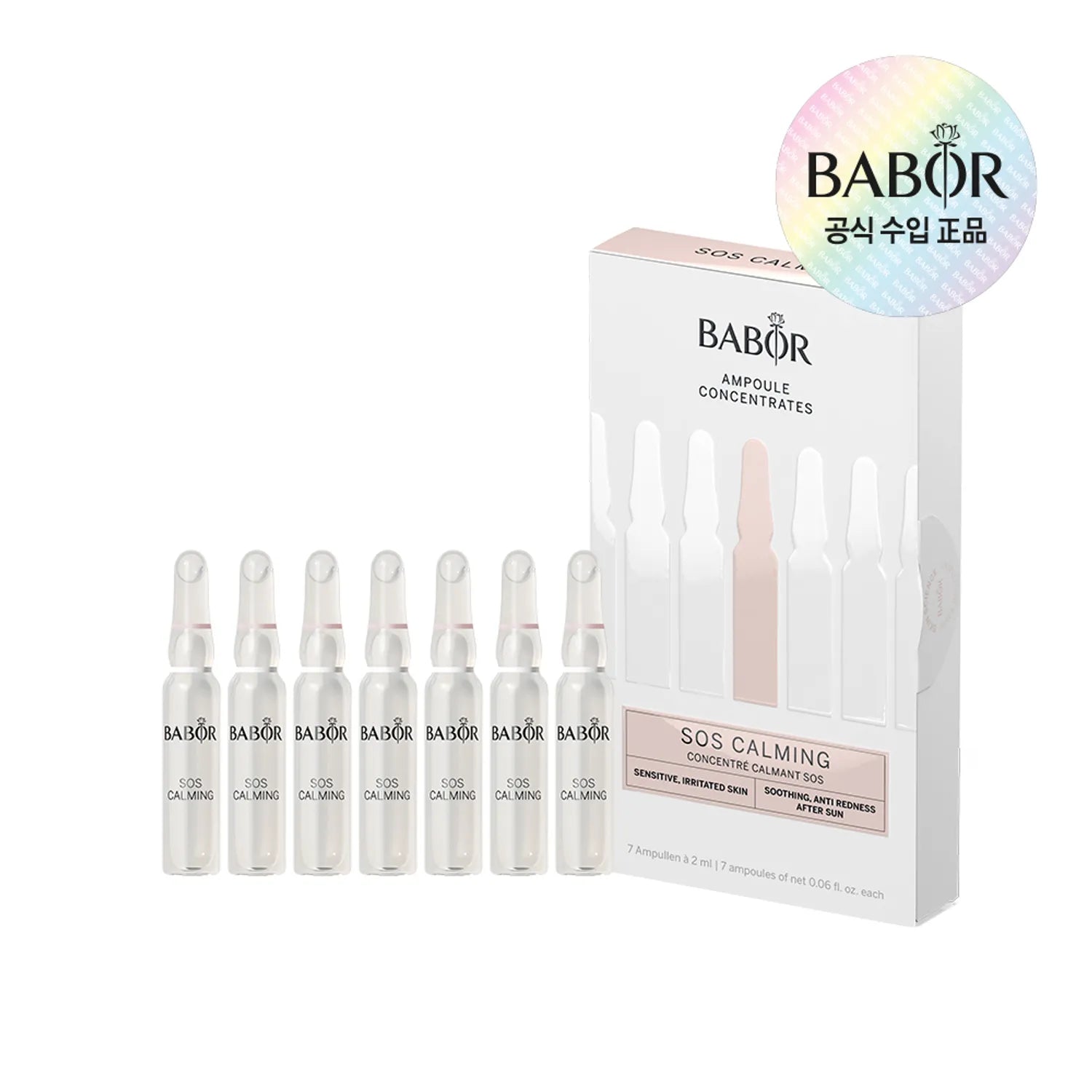 BABOR SOS Calming Ampoule 2ml*7ea