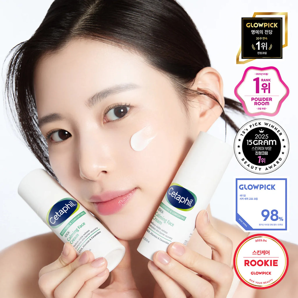 Cetaphil Soothing & Comforting Cica Calming Face Cream 45ml Set (+10ml*2ea)