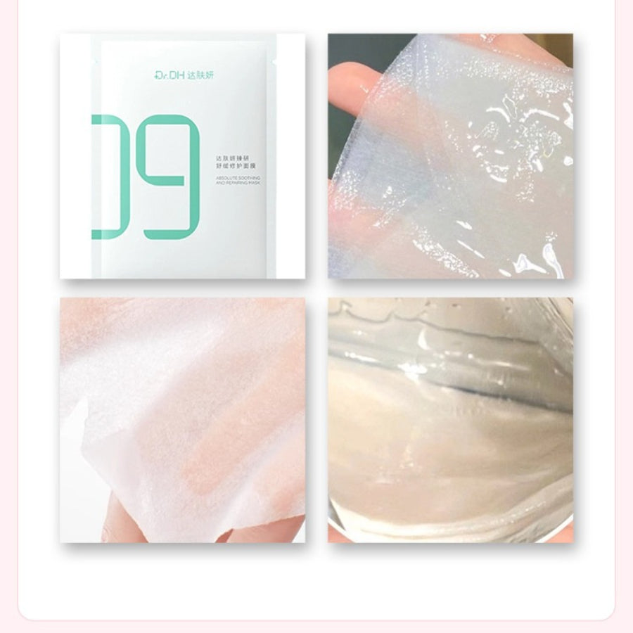 Dermafirm B5 Intensive Moisturizing Mask (10 Sheets)