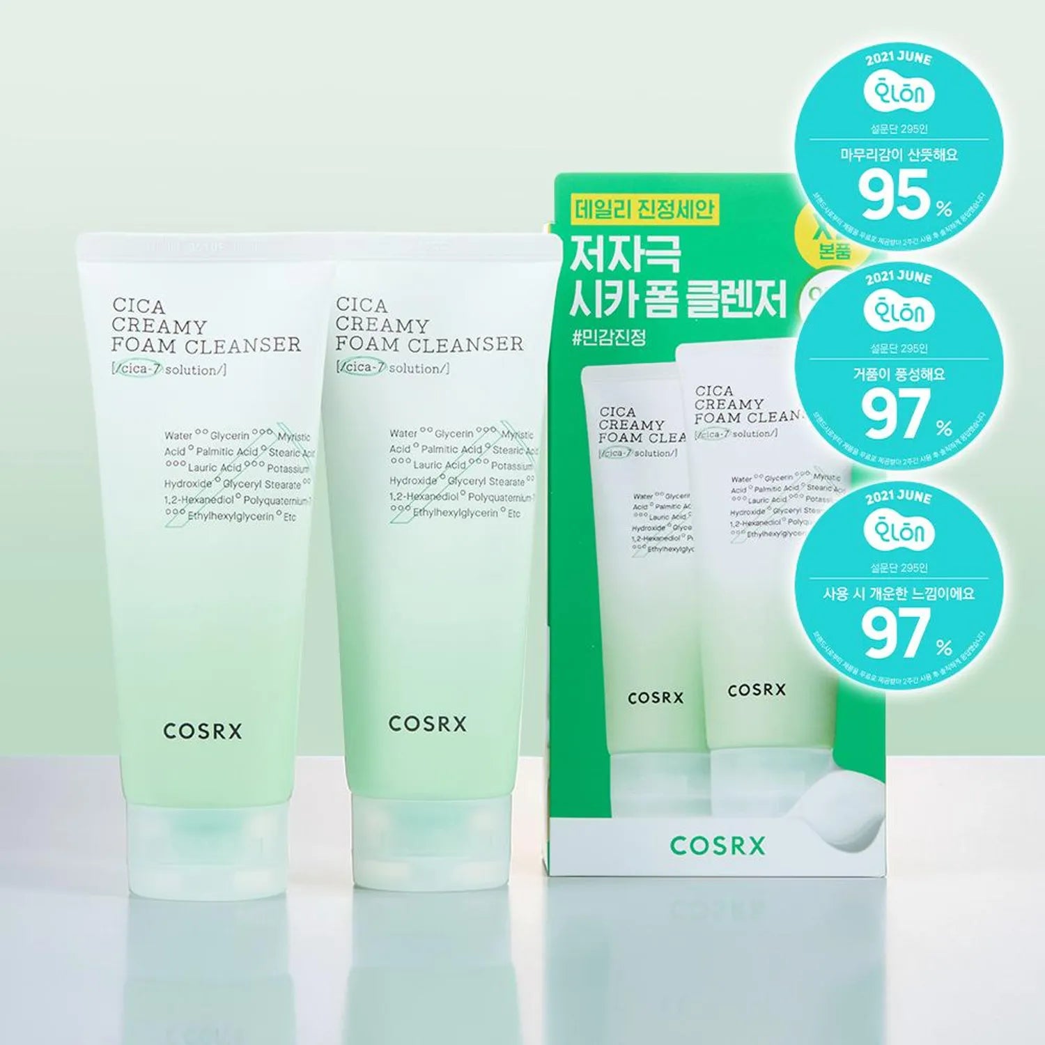 COSRX Pure Fit Cica Creamy Foam Cleanser 2-for-1 Set