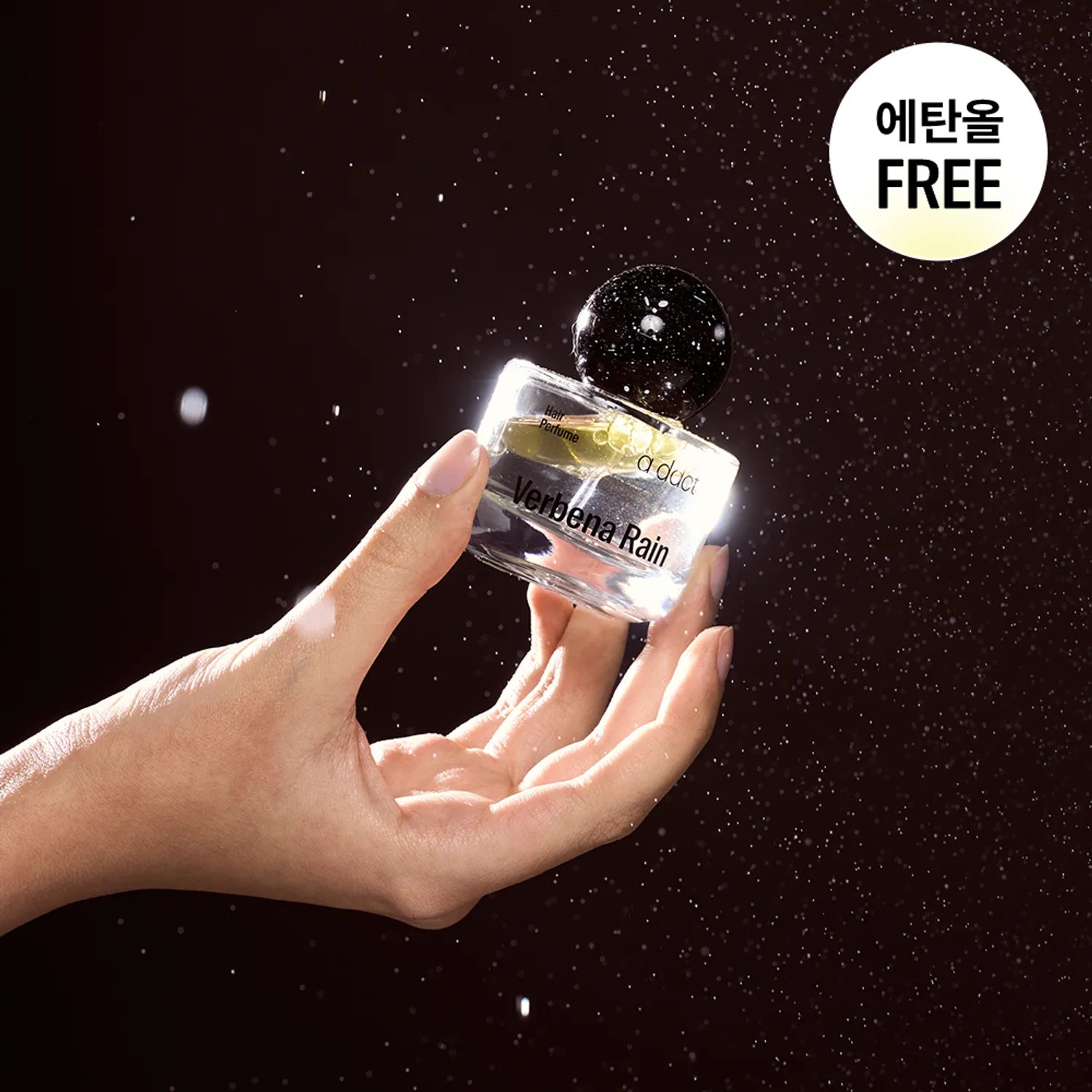 A&rsquo;ddict Hair Perfume 30ml #Verbena Rain