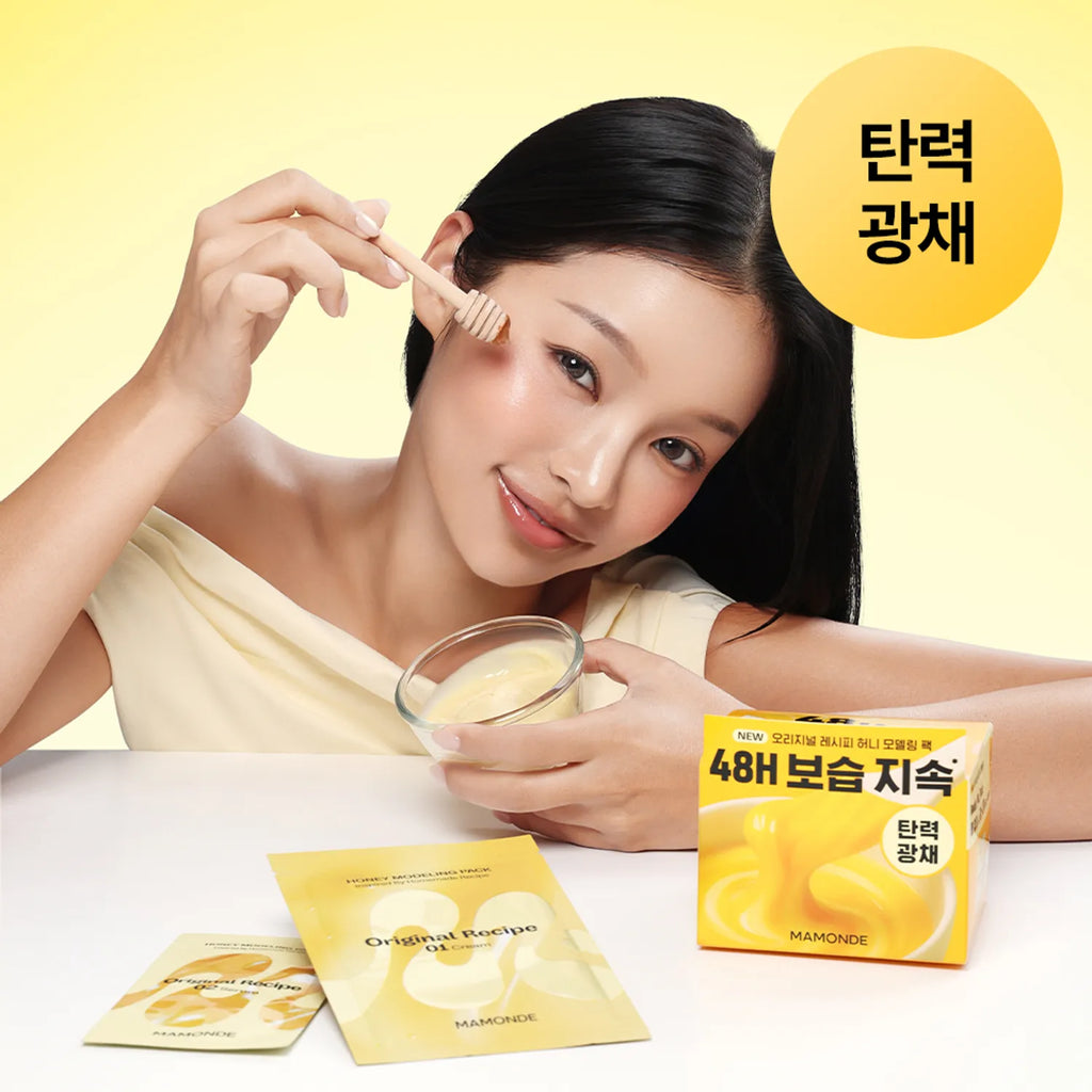 Mamonde Original Recipe Honey Modeling Pack 66g 4ea