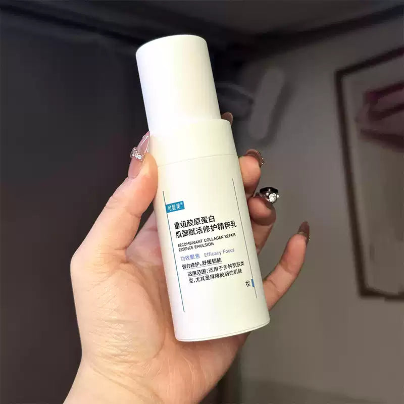 KOMFYMED Recombinant Collagen Activating Repair Essence Emulsion~40ml