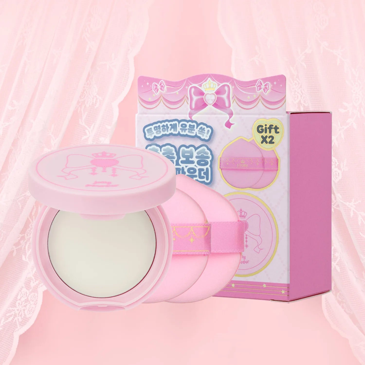 ETUDE Sebum Soak Jelly Powder 8g