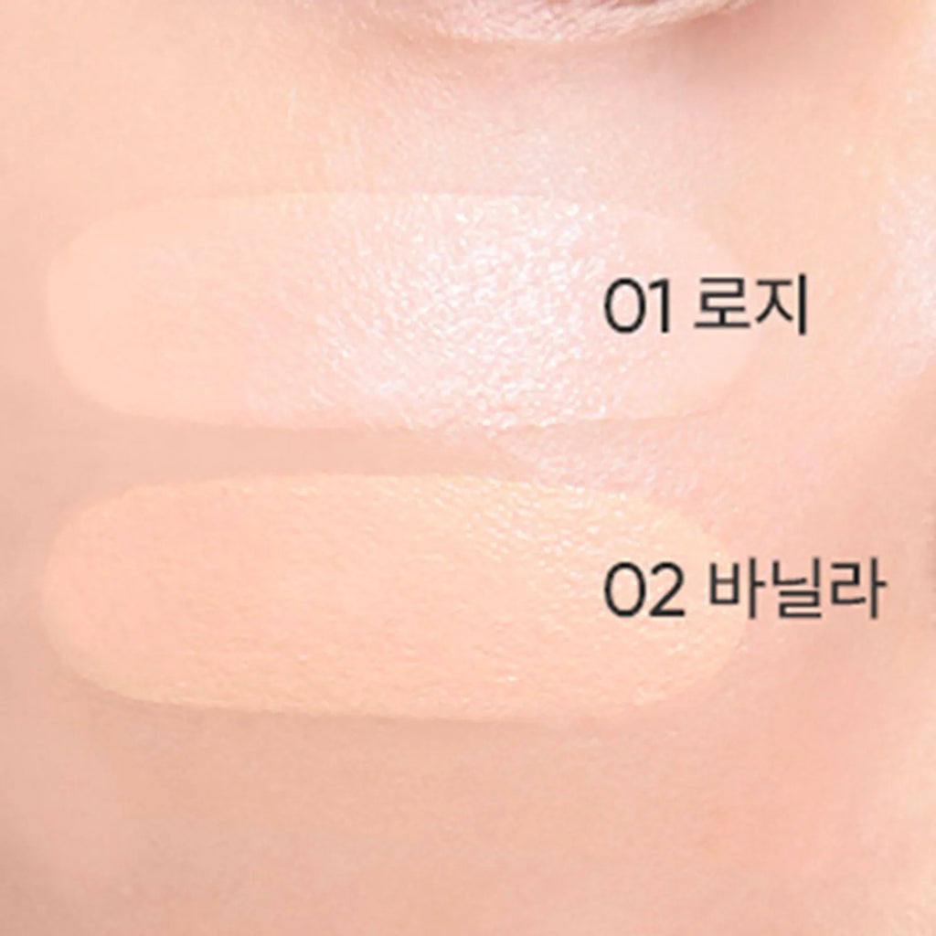 BANILA CO Essence Skin Tinted Moisturizer 35g