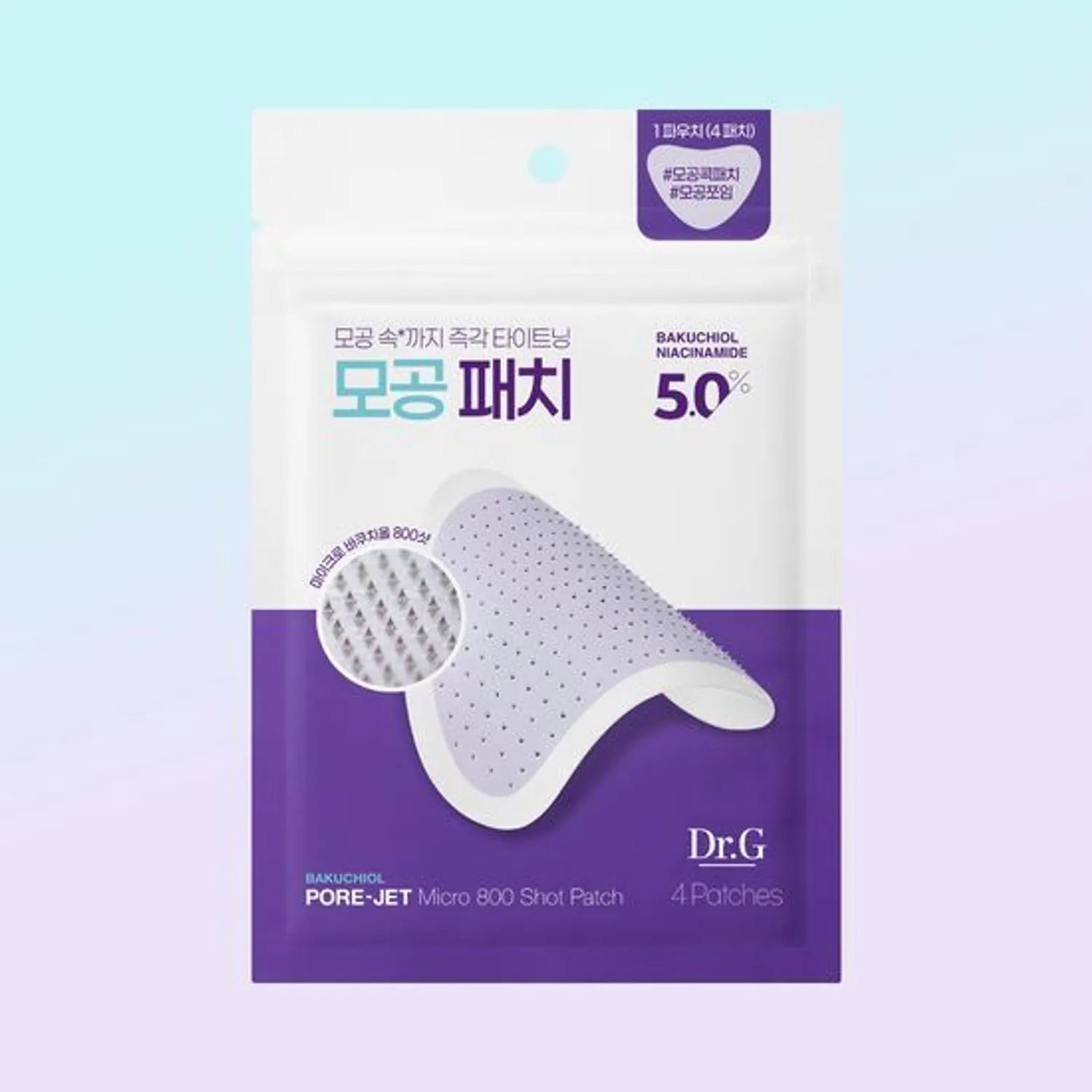 Dr.G Bakuchiol Pore-Jet Micro 800 Shot Patch 4P