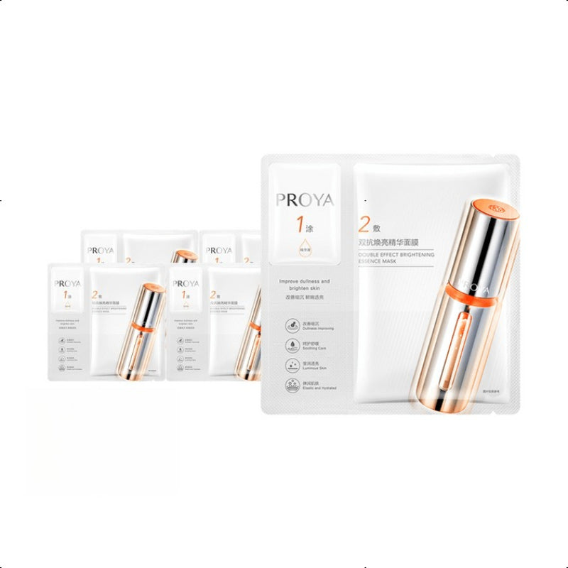 PROYA Firming Nourishing Sheet Masks Hydrating Anti-Aging Brightening Facial Masks with Peptides 2.0