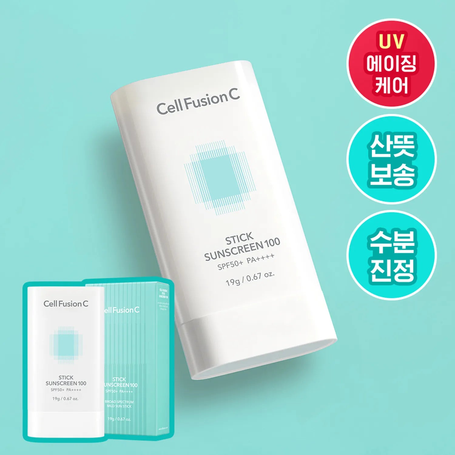 Cell Fusion C Stick Sunscreen 100 19g SPF 50+/PA++++