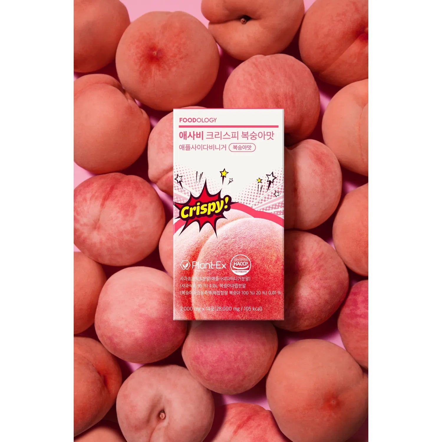 FOODOLOGY Apple Cider Vinegar Crispy #Peach 14 Sticks