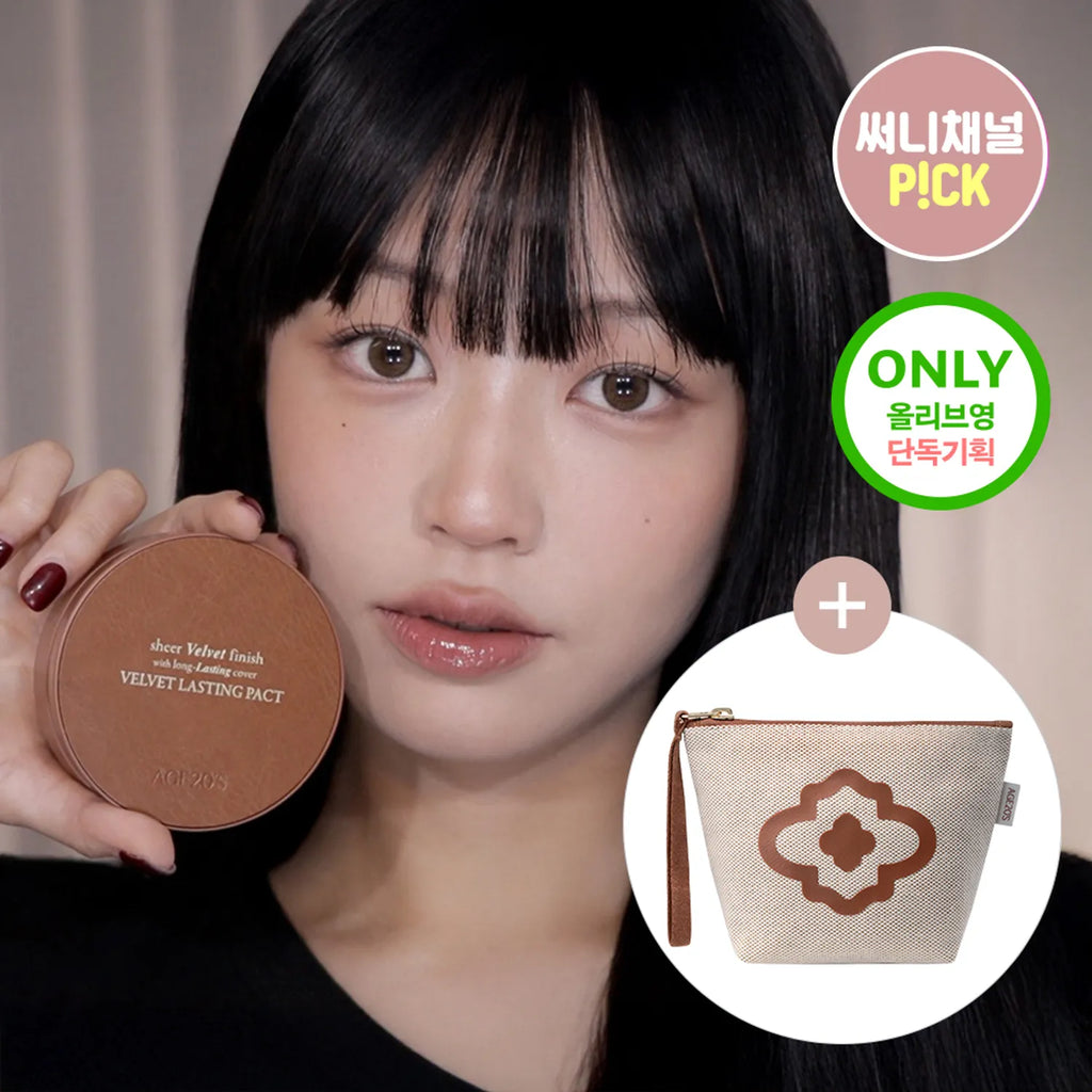 AGE20&rsquo;s Velvet Lasting Pact Refill Set (4 Shades)