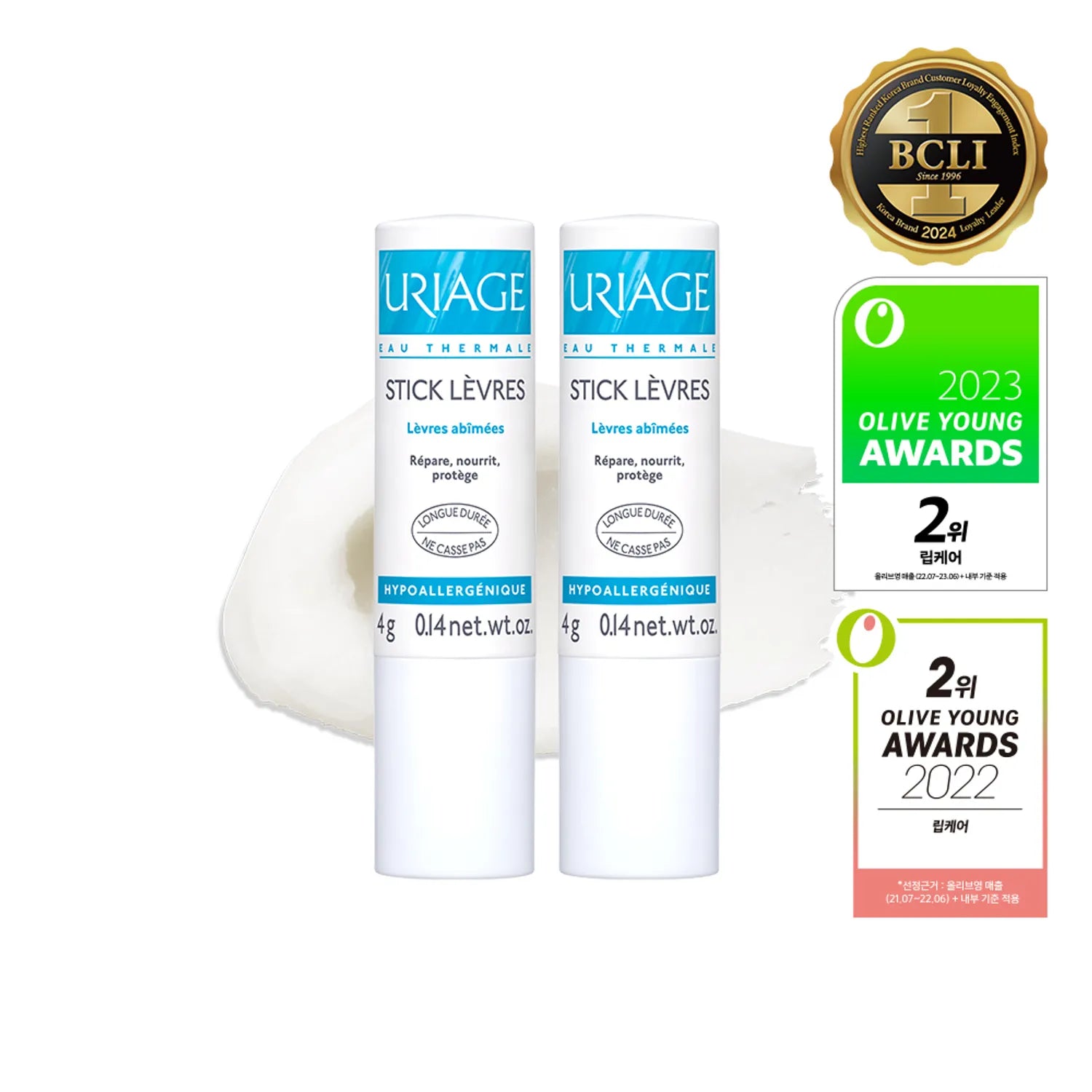 URIAGE Stick Levres Original 4g + 4g Special Set