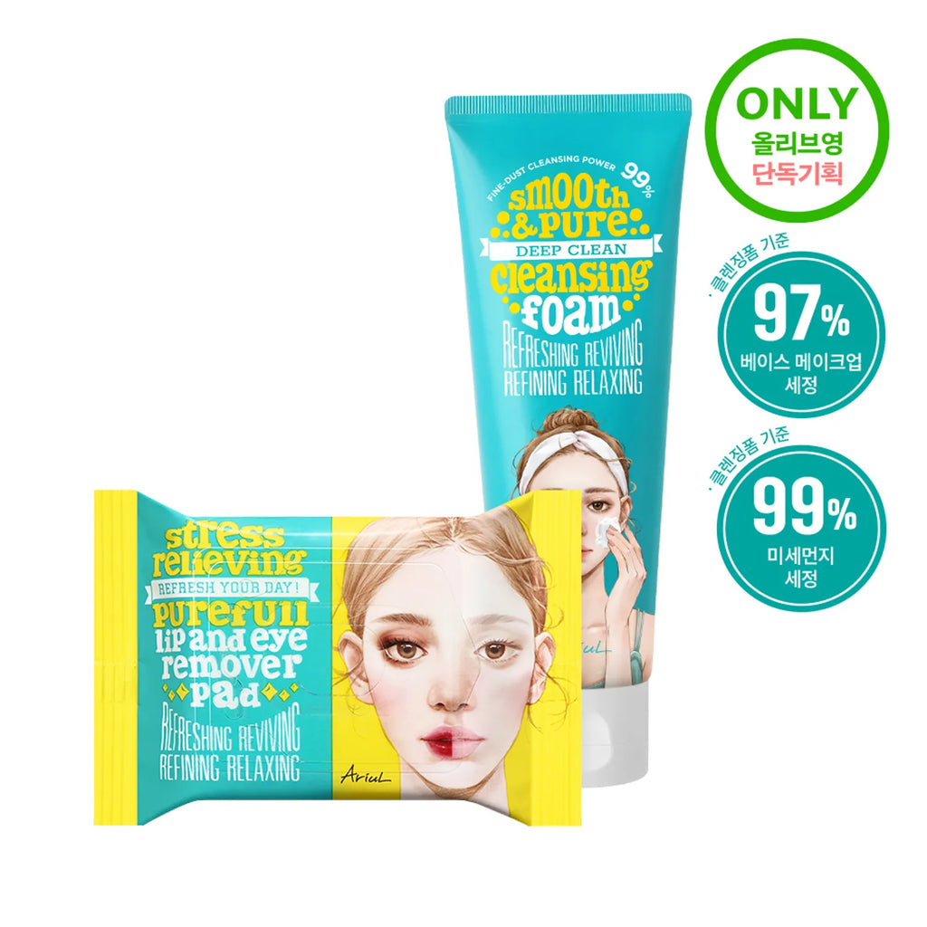 Ariul Deep Clean Cleansing Special Set (Smooth & Pure Deep Clean Cleansing Foam 120ml+Lip & Eye Remover Pad 30P)