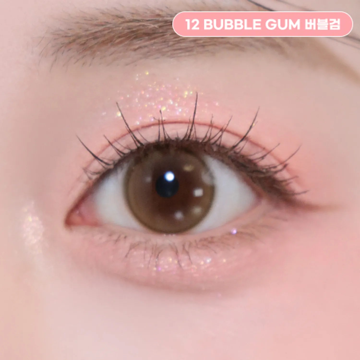 2aN Better Me Eye Palette (21 Options)