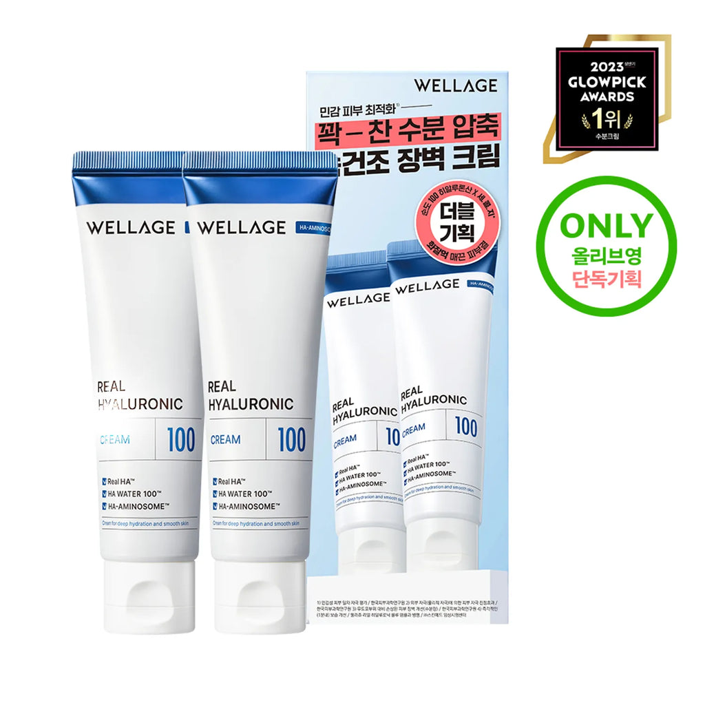 WELLAGE Real Hyaluronic 100 Cream 50mL Double Pack