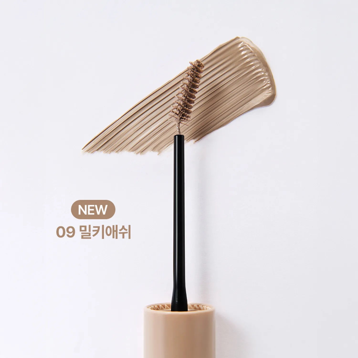 peripera Speedy Skinny Brow Mascara (10 Colors)