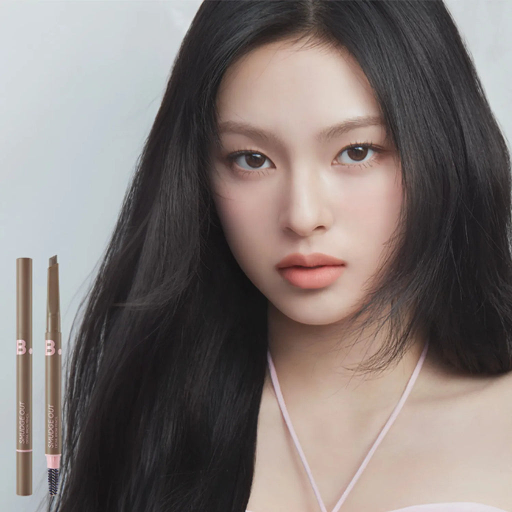 BANILA CO Smudge Out Detail Brow Pencil (3 Colors)