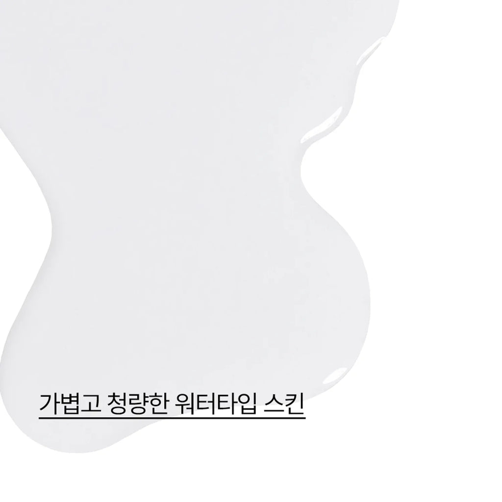 INNISFREE Forest For Men Fresh Skin+Lotion 2P Set