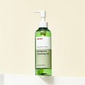 ma:nyo Herb Green Cleansing Oil 200ml