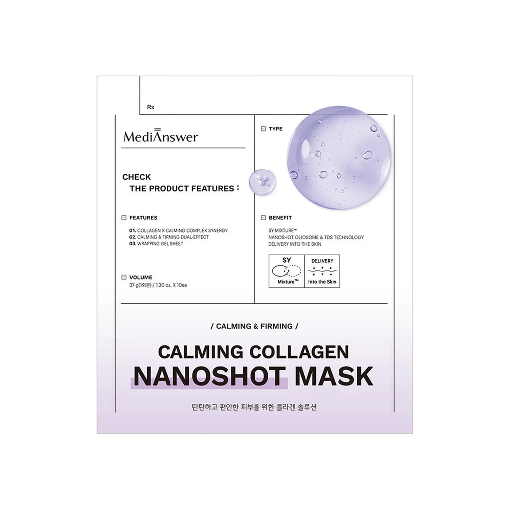 MediAnswer Calming Collagen Nano Shot Mask 10ea