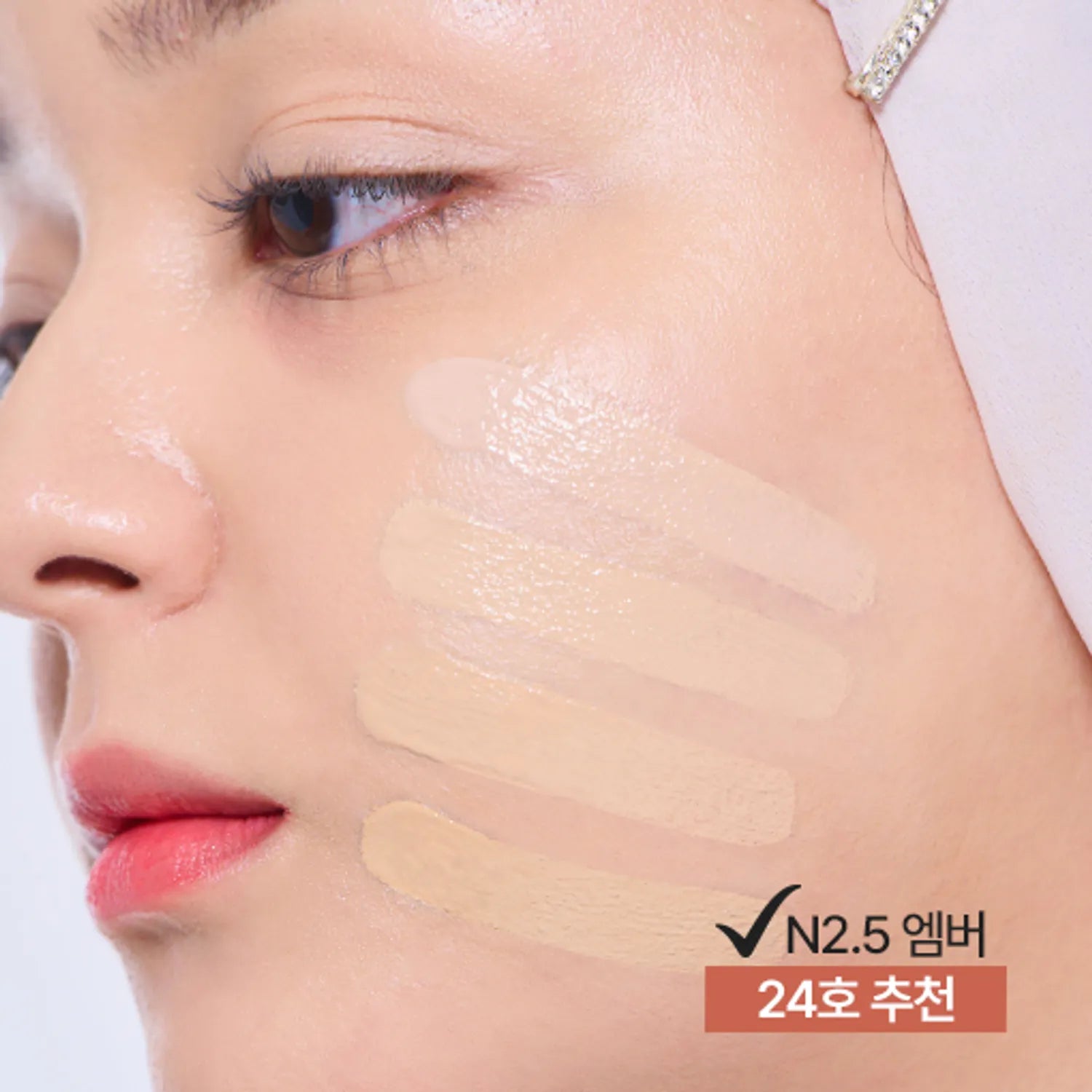 tfit Radiance Fit Serum Foundation (19 Shades)