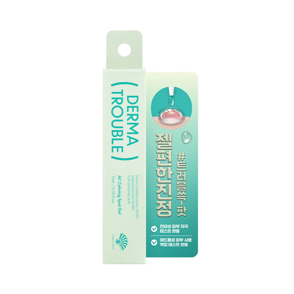 FUSIDYNE Derma Trouble AC Calming Spot Gel