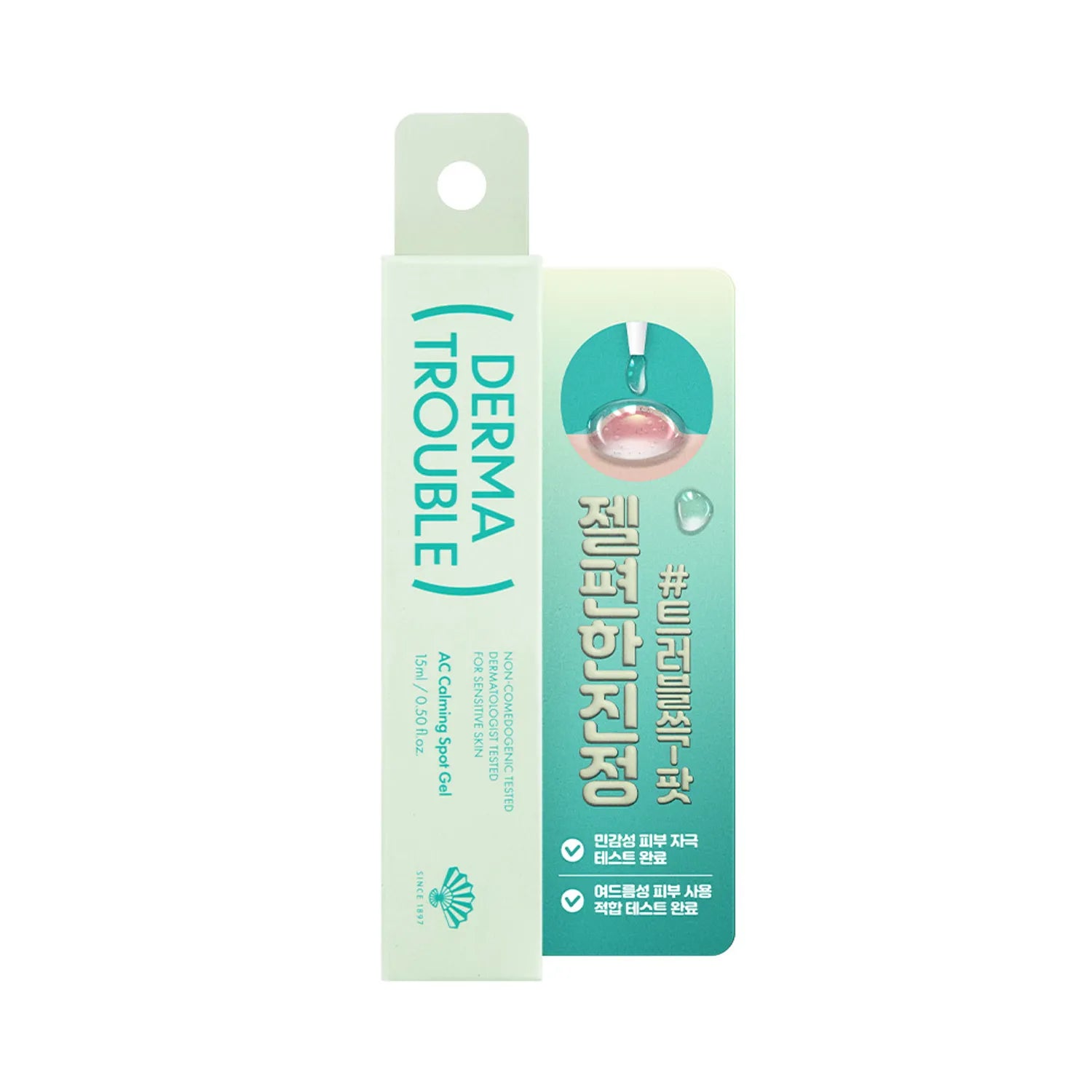 FUSIDYNE Derma Trouble AC Calming Spot Gel