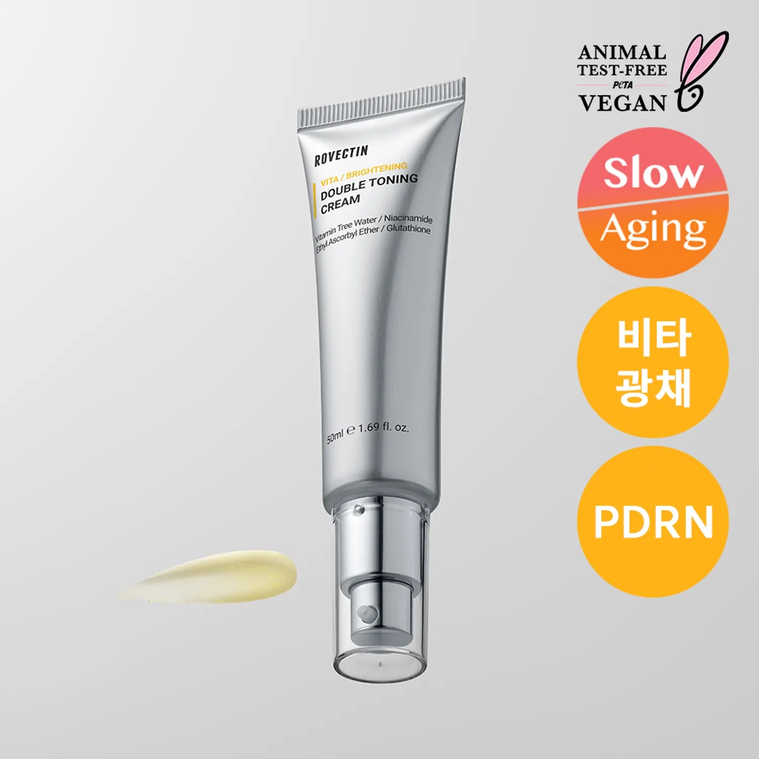 ROVECTIN Vita Double Toning Cream 50ml
