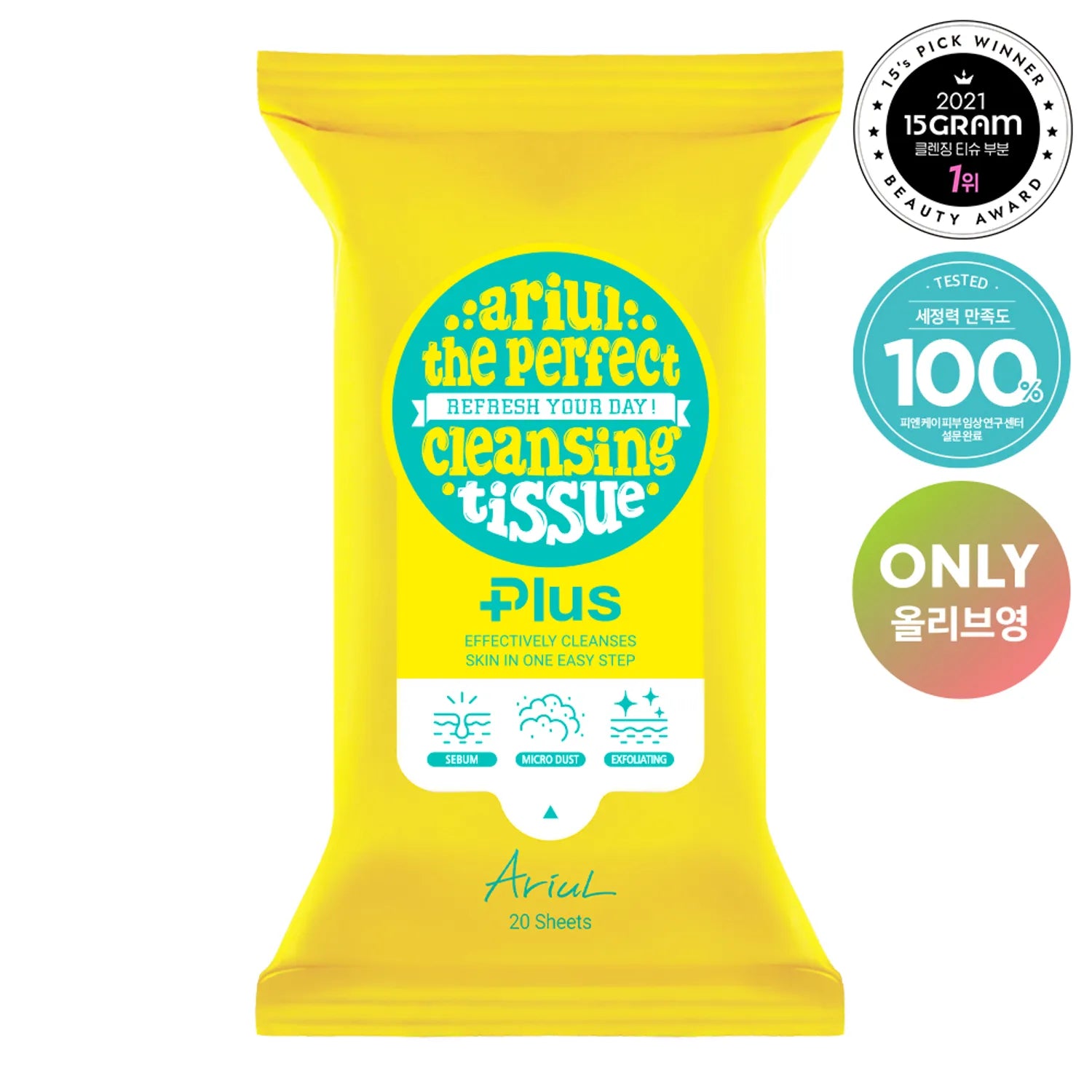 Ariul Stress Relieving Purefull Cleansing Tissue Plus (20P / Triple Pack)