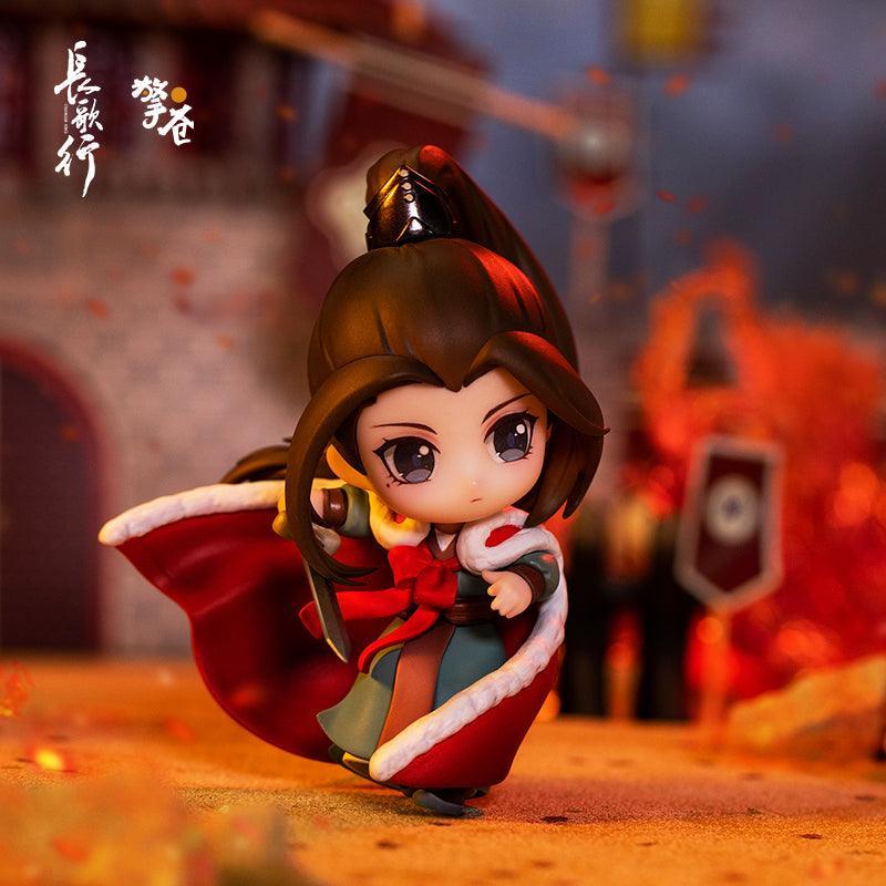 Chang Ge Xing | Li Chang Ge A Shi Le Sun Figurine Qing Cang Action & Toy Figures - FUNIMECITY QC - A Shi Le Sun - 80mm - PVC+ABS