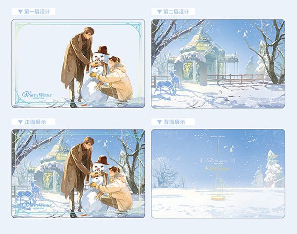 Chu Qiu | MoMoRain Perfume Museum Series Badge & Shikishi Board & Quicksand Standee Set