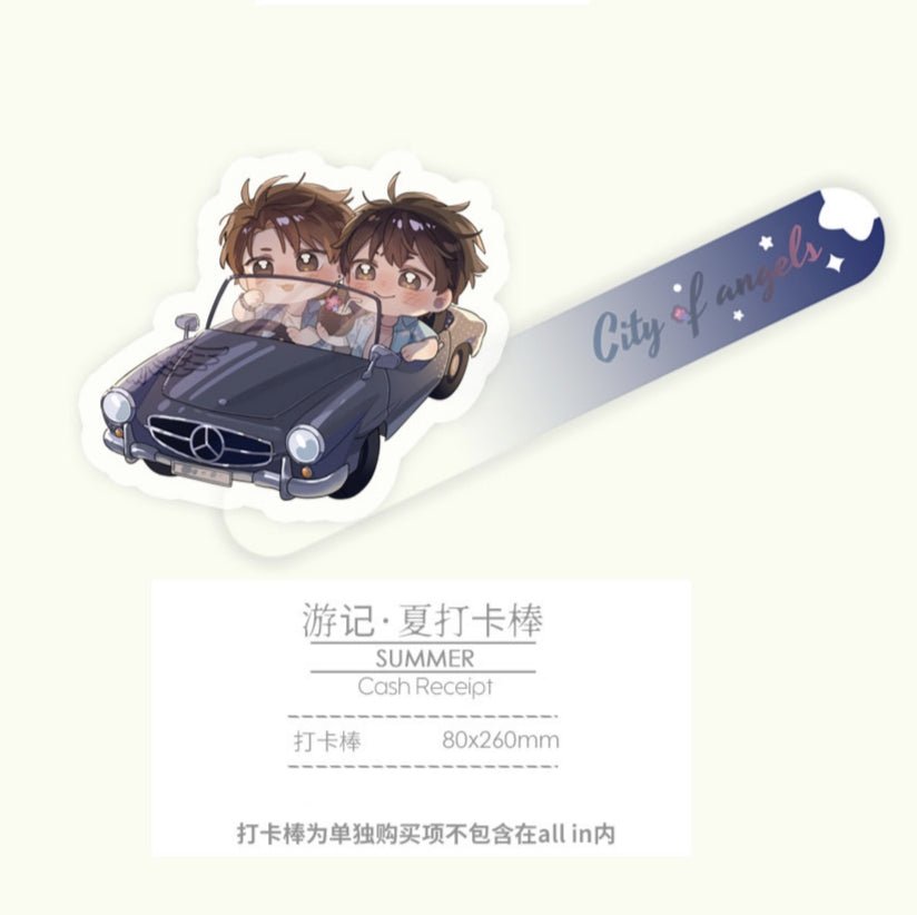 City of Angels | Ba Hao Jia Ting & Gui Hang & You Ji Series MANCOOL Anime Goods - FUNIMECITY