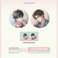 City Of Angels | Qi Yue Ji Yi & Tian Xin Lian Qu Series Li Ting Anime Goods - FUNIMECITY