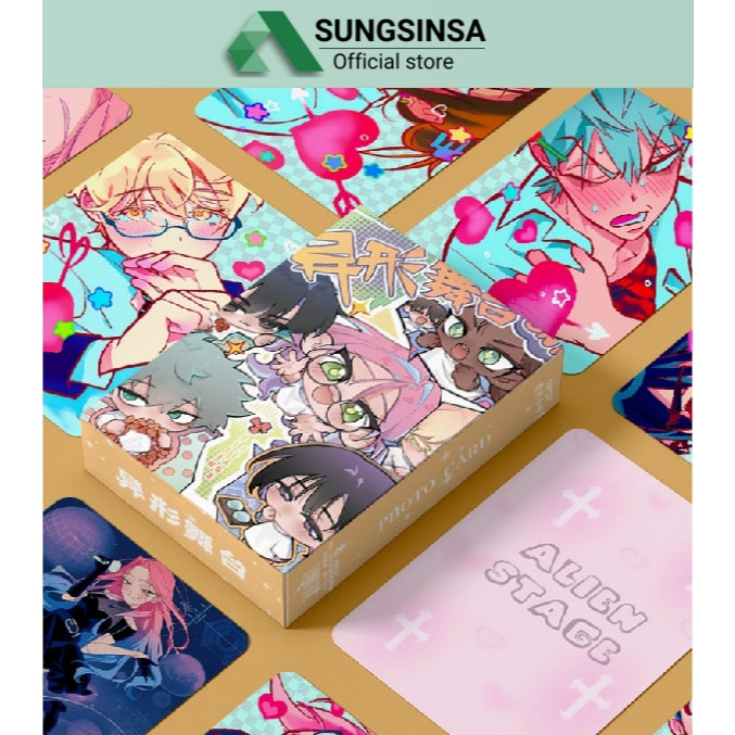 alien stage card sample