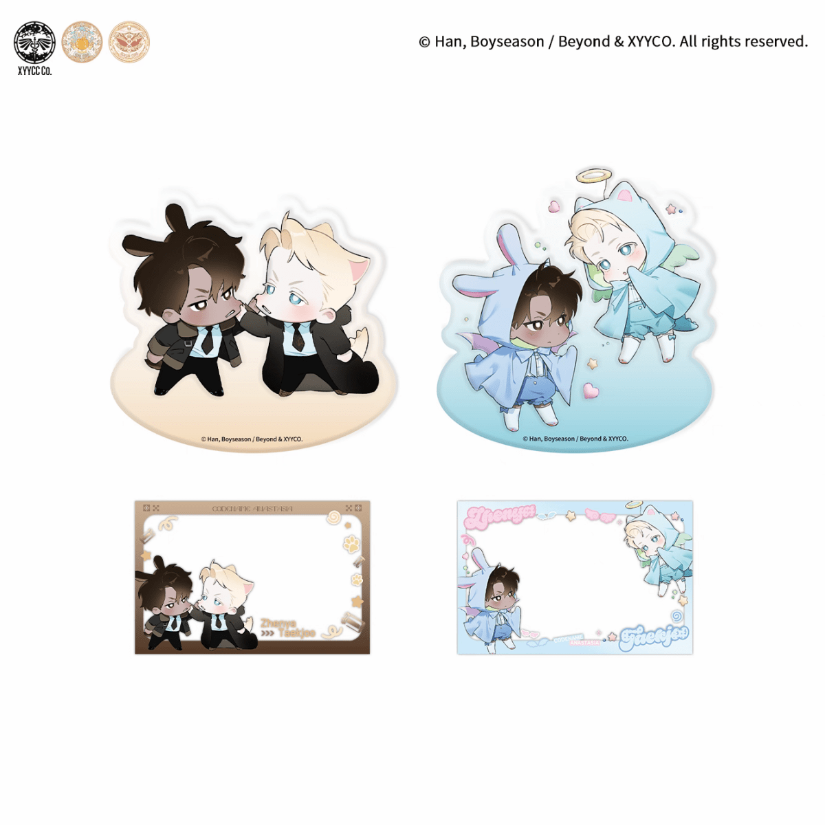 Codename Anastasia | Set 3 MercuryStudio Anime Goods - FUNIMECITY