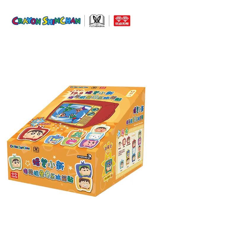 Crayon Shin-Chan | Dian Shi Ji Series Chibi Mascot Ver. Blind Box Figurine
