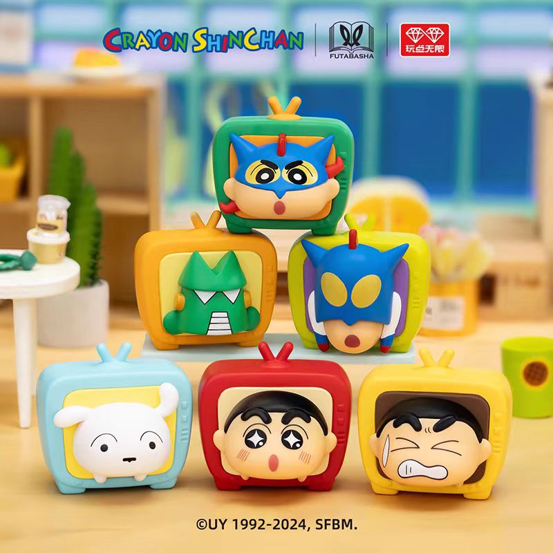 Crayon Shin-Chan | Dian Shi Ji Series Chibi Mascot Ver. Blind Box Figurine
