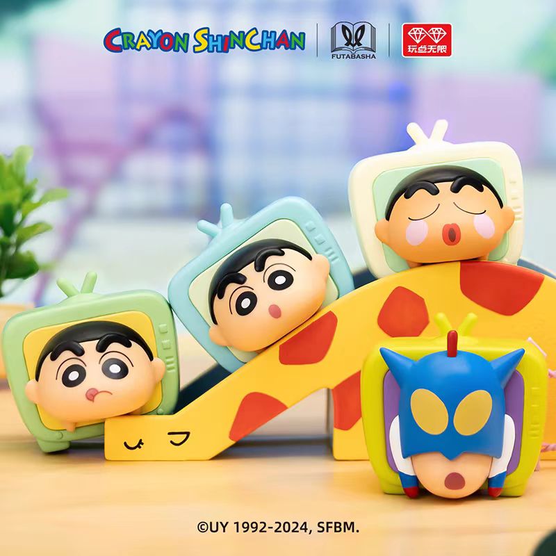 Crayon Shin-Chan | Dian Shi Ji Series Chibi Mascot Ver. Blind Box Figurine