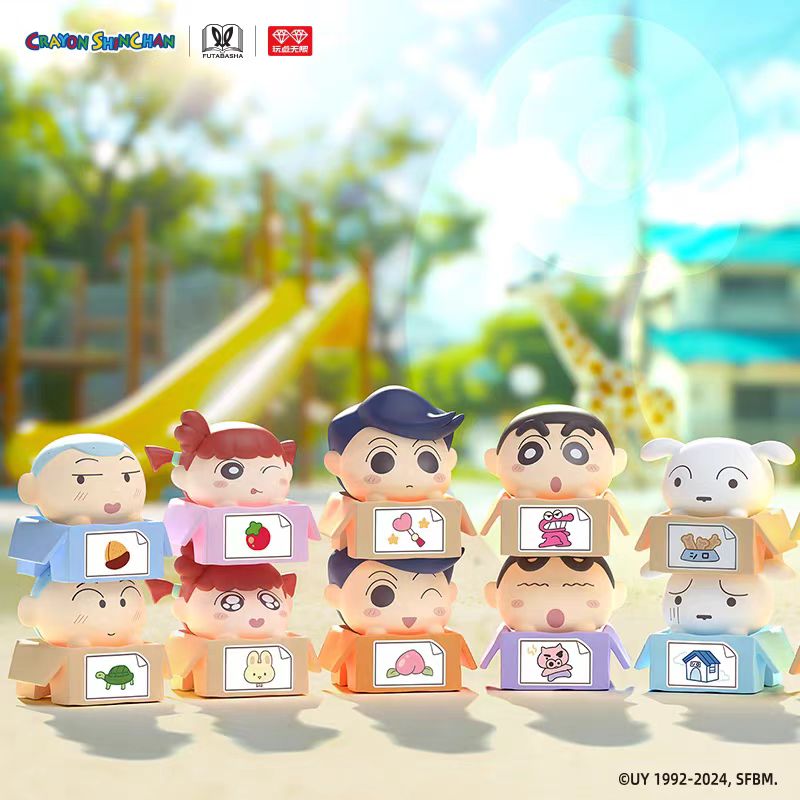 Crayon Shin-Chan | Dong Gan Zhi Xiang Series Chibi Mascot Ver. Blind Box Figurine