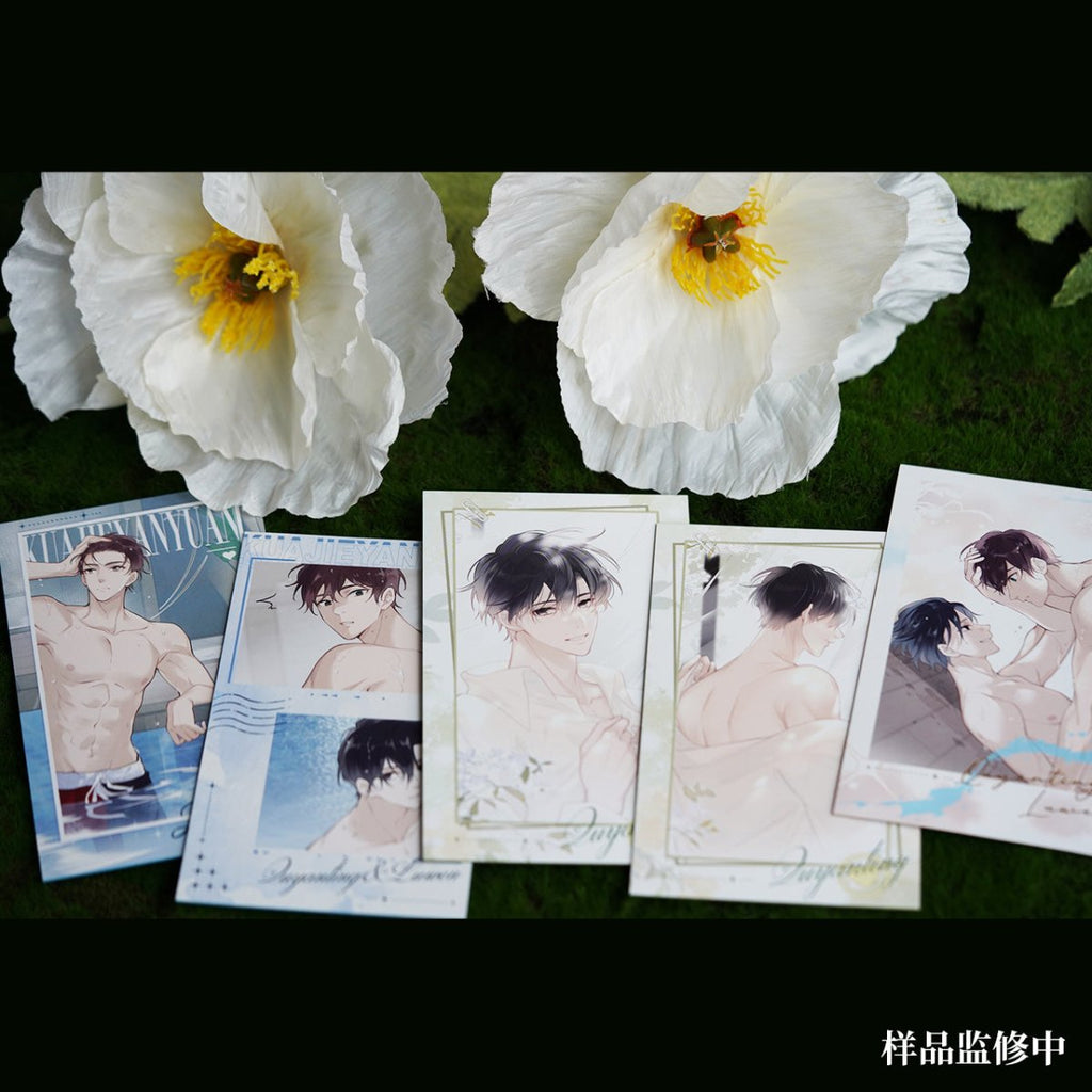 Crossover Actor | Xin Ruo Fan Hua Series Li Ting- FUNIMECITY
