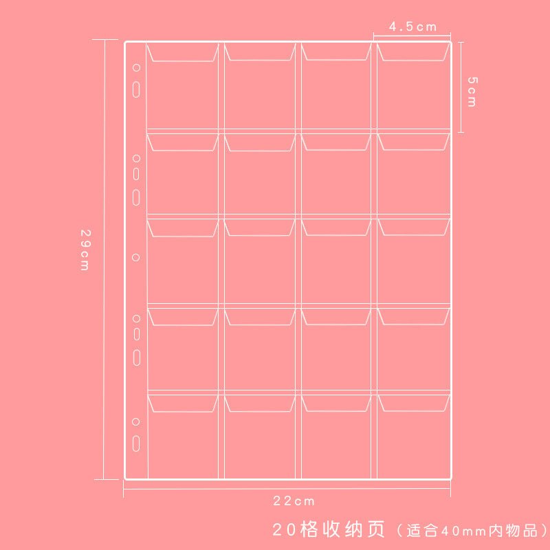 Customizable Storage Folder & Changeable Sheets FUNIMECITY- FUNIMECITY