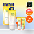 goodal Green Tangerine Vita-C Dark Spot Care Tone Up Cream 50ml Set (+5ml+Serum 5ml)