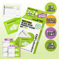 CNP Anti-Pore Blackhead Perfect Clear Kit Pro 3ea Set (+2ea)