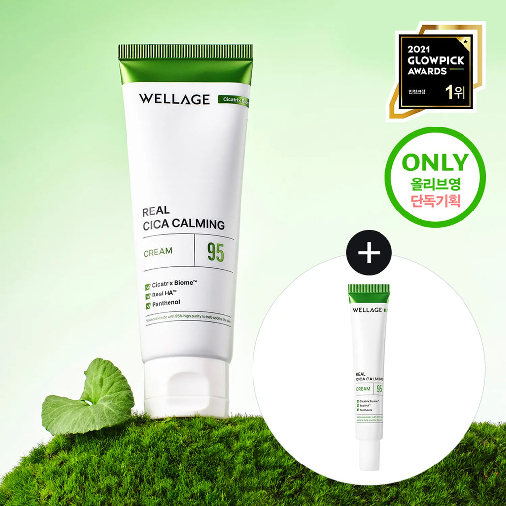 WELLAGE Real Cica Calming 95 Cream Special Edition