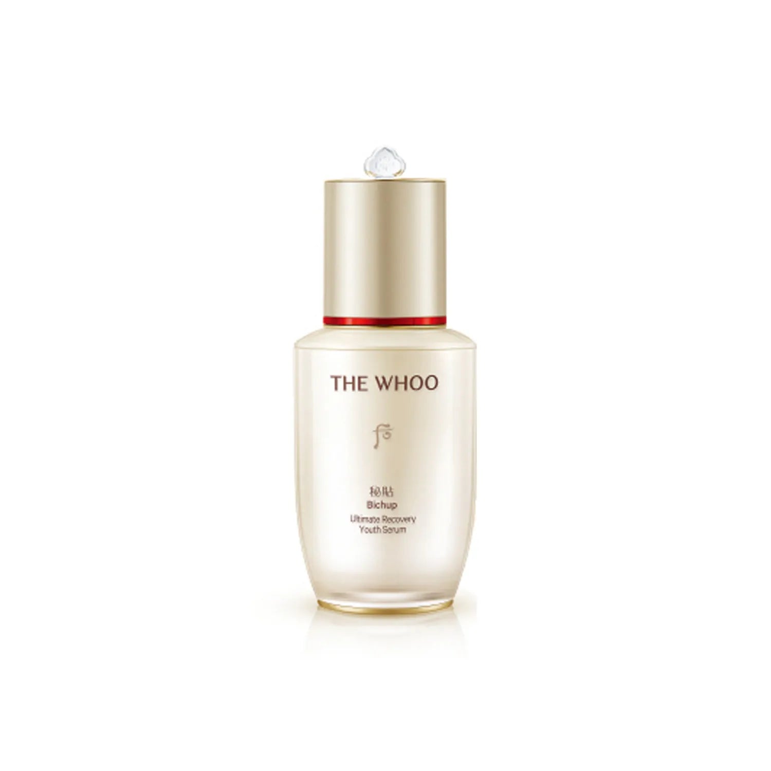 THE WHOO Bichup Ultimate Recovery Youth Serum Discovery Set