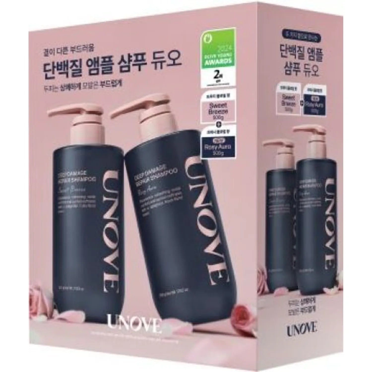UNOVE Deep Damage Repair Shampoo 500g Double Set (3 Options)