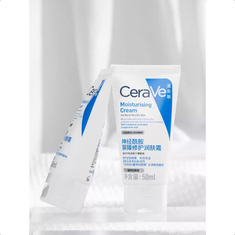 CeraVe Ceramide Barrier Repair Cream 50ml Mini