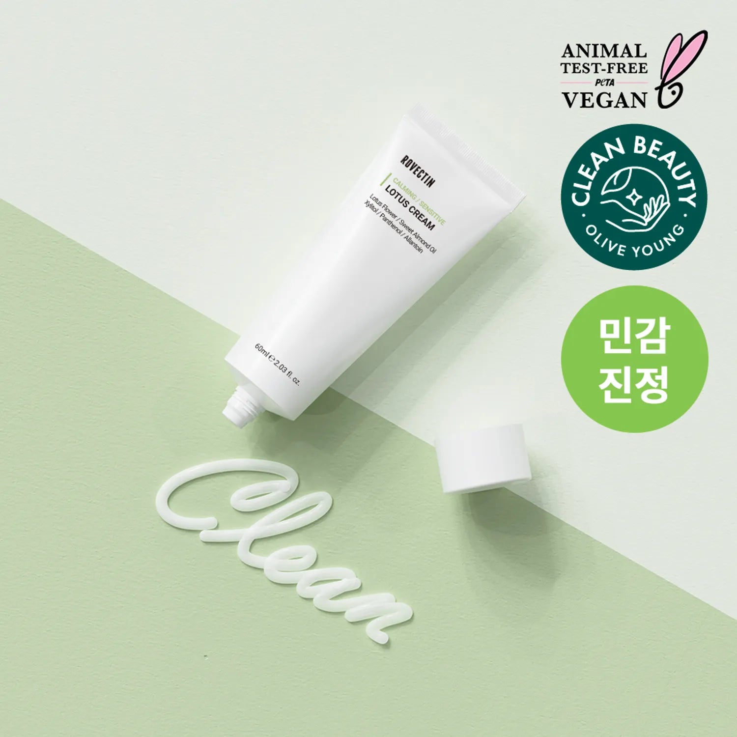 ROVECTIN Calming Lotus Cream 60ml