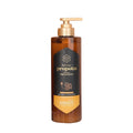 Aekyung Propolis Conditioner 500ml (Yellow)