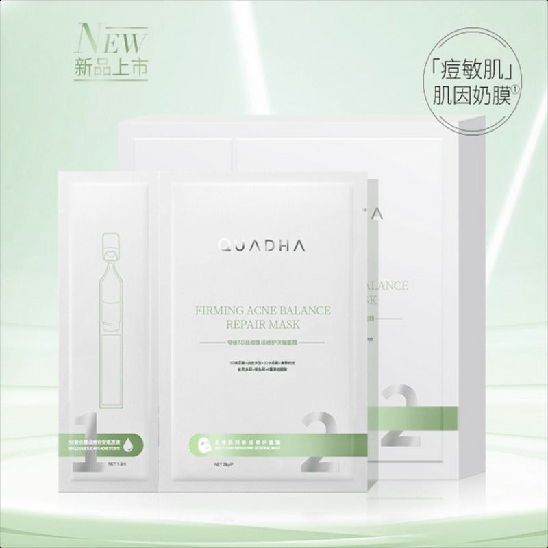 QuadHA Acne-Fighting Single-Use Facial Mask (Boxed)