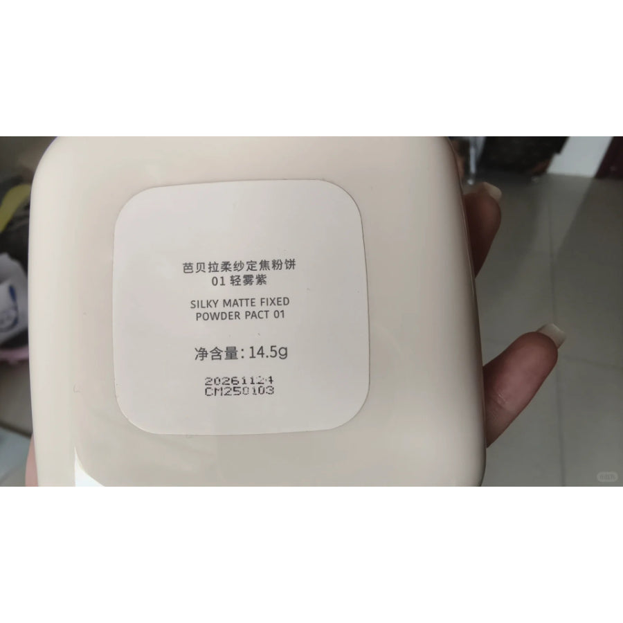 BABREA Velvet Matte Powder 14.5g (Purple)